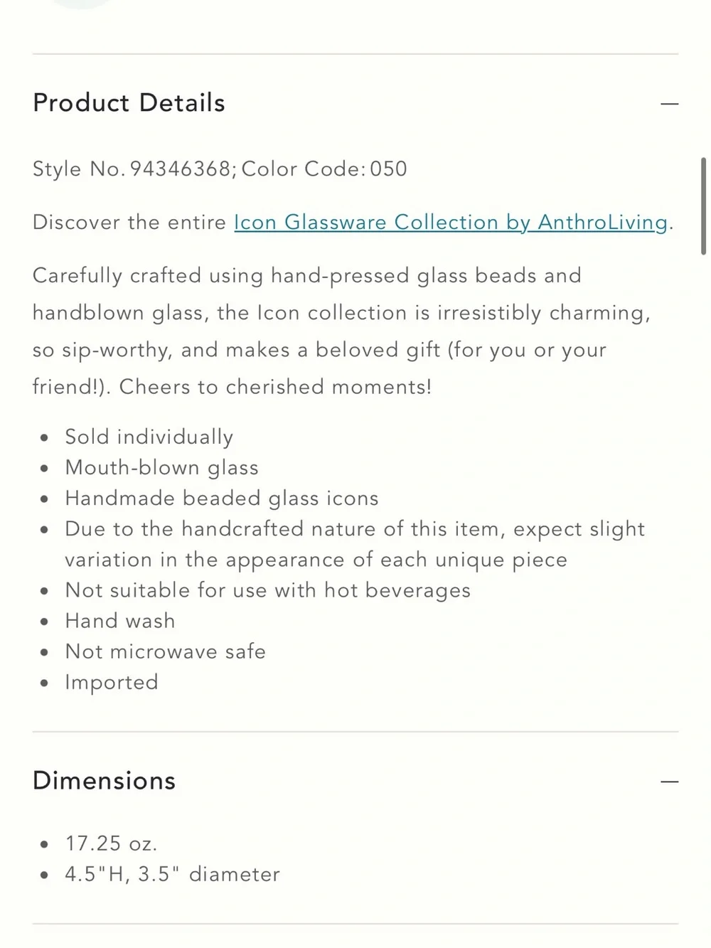 Anthropologie Seafoam Green Sports Icon Football Juice Glass
